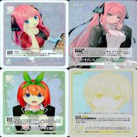 Quintessential Quintuplets Card Game Lot Holo GR RR サムネイル 2