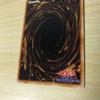 遊戯王 デビルゾア 初期 ウルトラレア ウルレア p990 uca9-2 0322 サムネイル 9
