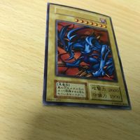 遊戯王 デビルゾア 初期 ウルトラレア ウルレア p990 uca9-2 0322 サムネイル 5
