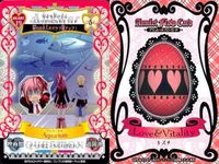 Shugo Chara Amulet Flow Card Aquarium 19 Kizuna Red サムネイル 2