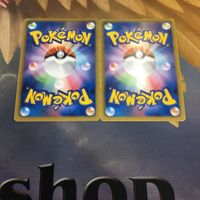 ポケモンカード 新裏面 まとめ 2枚 エンブオー 008/034 ジャローダ 003/037 6 キラ サムネイル 2
