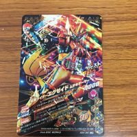 ガンバライド ライジング カード エグゼイド ムテキゲーマー LR 70 サムネイル 2