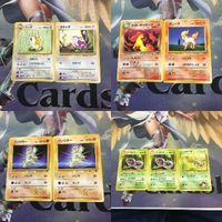ポケモンカード 旧裏面 2枚 3枚 ラッタ わるいギャロップ ワリンキー アーボック NO.020 NO.078 NO.0 サムネイル 1