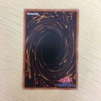 遊戯王 字レア カード トレーディングカード ふわんだりぃずと謎の地図 まとめ サムネイル 6