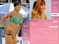 カード REAL VENUS リアルヴィーナス まとめ 福島千里 Rena 新谷奈津美 周藤玲美 佐藤摩 浅尾美和 尾川智子 女性 アスリート BBM 2009 サムネイル 5
