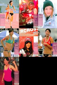 Real Venus Card Lot BBM 2009 Female Athlete Japanese Sports Cards