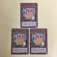 遊戯王 ノーマル カード トレーディングカード らくがきじゅうーすてご まとめ