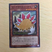 遊戯王 ノーマル カード トレーディングカード らくがきじゅうーすてご まとめ サムネイル 4