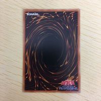 遊戯王 ノーマル カード トレーディングカード らくがきじゅうーすてご まとめ サムネイル 6