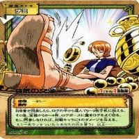 【状態B】ナミ 私服 水着 ワンピース ハイパーバトルカードダス カードゲーム カード まとめ サムネイル 3