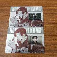カード トレカ まとめ 呪術廻戦 加茂 憲紀 東堂 葵 パンダ 狗巻 棘 禪院 真希 未開封 4 サムネイル 4