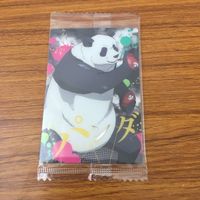 カード トレカ まとめ 呪術廻戦 加茂 憲紀 東堂 葵 パンダ 狗巻 棘 禪院 真希 未開封 4 サムネイル 9