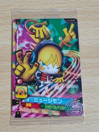 アプリモンスターズ ミュージモン 未開封 カード