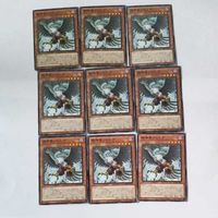 遊戯王 カード トレーディングカード 絶神鳥シムルグ ノーマル まとめ