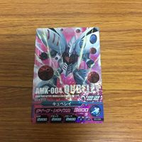 ガンダム トライエイジ カード まとめ ガンダム Z 38 サムネイル 5