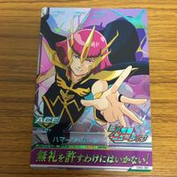 ガンダム トライエイジ カード まとめ ガンダム Z 38 サムネイル 2