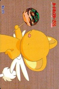 Cardcaptor Sakura No.9 PP Metallic Card Amada Vintage
