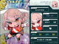 カード Fate FGO ドリームストライカー フェイト サッカー まとめ ナイチンゲール 織田信長 シュヴァリエ・デオン
セイバー エリザベート・バートリー [ブレイブ] ベオウルフ フランケンシュタイン コレクション ap305 o20 サムネイル 2