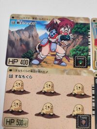 カード ヴィルガスト カード シルヴィ バンシー ポストフ サムネイル 3