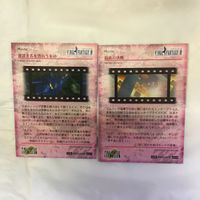カード トレカ まとめ ファイナルファンタジー FF 禁断の黒魔法 幻界の底で 命を賭して 最後の決断 28 サムネイル 4