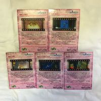 カード トレカ まとめ ファイナルファンタジー FF 禁断の黒魔法 幻界の底で 命を賭して 最後の決断 28 サムネイル 2