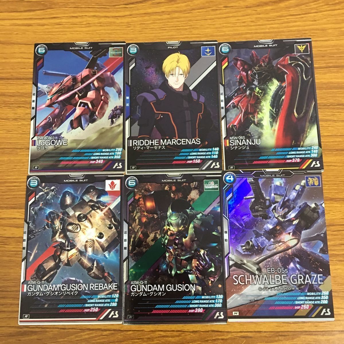 Mobile Suit Gundam Arsenal Base Card Lot Lido Sininanju