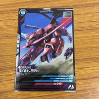 Mobile Suit Gundam Arsenal Base Card Lot Lido Sininanju サムネイル 7