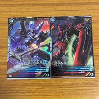 Mobile Suit Gundam Arsenal Base Card Lot Lido Sininanju サムネイル 5