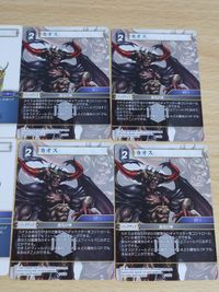FFTCG ファイナルファンタジー カード ミンウ 天野喜孝 カオス まとめ H サムネイル 3