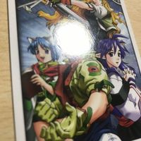 Star Ocean 2 Second Story 1998 Limited Card Claude Rena Leon サムネイル 2
