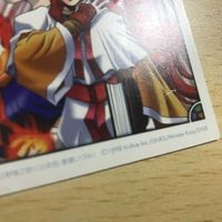 Star Ocean 2 Second Story 1998 Limited Card Claude Rena Leon サムネイル 4