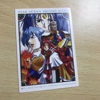 Star Ocean 2 Second Story 1998 Limited Card Claude Rena Leon サムネイル 3