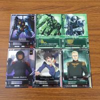 カード トレカ まとめ ガンダム バナージ リンクス ティターンズ グリーンマカク ザク ジャン リュック デュバル 1 サムネイル 1
