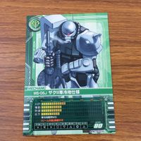 カード トレカ まとめ ガンダム バナージ リンクス ティターンズ グリーンマカク ザク ジャン リュック デュバル 1 サムネイル 9