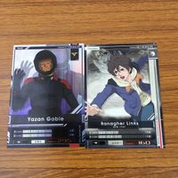 カード トレカ まとめ ガンダム バナージ リンクス ティターンズ グリーンマカク ザク ジャン リュック デュバル 1 サムネイル 3