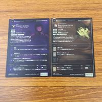カード トレカ まとめ ガンダム バナージ リンクス ティターンズ グリーンマカク ザク ジャン リュック デュバル 1 サムネイル 4