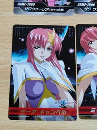 ミーアキャンベル ガンダムSEEDDESTINY ミーア・キャンベル 箔押し コンプリートカード CH-13 CH-71 ザクウォーリア ライブ仕様 サムネイル 2