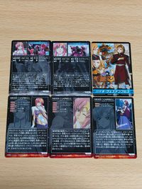 ミーアキャンベル ガンダムSEEDDESTINY ミーア・キャンベル 箔押し コンプリートカード CH-13 CH-71 ザクウォーリア ライブ仕様 サムネイル 3
