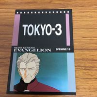 エヴァンゲリオン カード まとめ 7 サムネイル 2