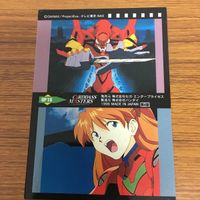 エヴァンゲリオン カード まとめ 7 サムネイル 6
