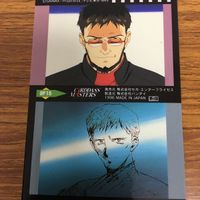 エヴァンゲリオン カード まとめ 7 サムネイル 7