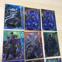三国志大戦 戦国大戦 三国志 カード 横山光輝 諸葛亮 孔明 劉備 魯粛 織田信長 キラ レア LE まとめ 0320 o4-1 サムネイル 7