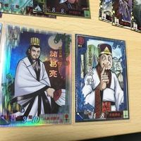 三国志大戦 戦国大戦 三国志 カード 横山光輝 諸葛亮 孔明 劉備 魯粛 織田信長 キラ レア LE まとめ 0320 o4-1 サムネイル 3