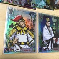 三国志大戦 戦国大戦 三国志 カード 横山光輝 諸葛亮 孔明 劉備 魯粛 織田信長 キラ レア LE まとめ 0320 o4-1 サムネイル 2