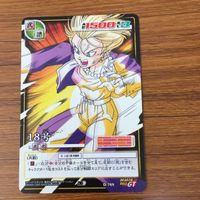 ドラゴンボール カード まとめ 孫 悟空 グレートサイヤマン ギニュー 18号 閻魔大王 20 サムネイル 5