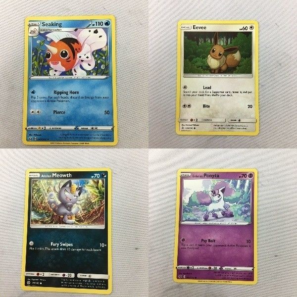 ポケモンカード 旧裏面 英語版 海外 アズマオウ イーブイ アローラニャース ガラルポニータ 86 97 98 96