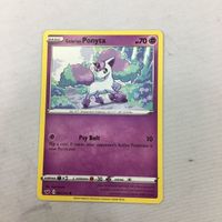 ポケモンカード 旧裏面 英語版 海外 アズマオウ イーブイ アローラニャース ガラルポニータ 86 97 98 96 サムネイル 5
