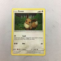 ポケモンカード 旧裏面 英語版 海外 アズマオウ イーブイ アローラニャース ガラルポニータ 86 97 98 96 サムネイル 4