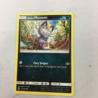 ポケモンカード 旧裏面 英語版 海外 アズマオウ イーブイ アローラニャース ガラルポニータ 86 97 98 96 サムネイル 3