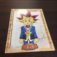 遊戯王 カード サイバードラゴン ツルプルン ダンシングエルフ バンダイ 武藤 遊戯 サムネイル 5